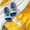 Sandalias de Verano Frutales de Colores 2026 Nuevo Modelo para Mujer Verano Exterior Baño Antideslizantes Sandalias de Pareja para Hombre