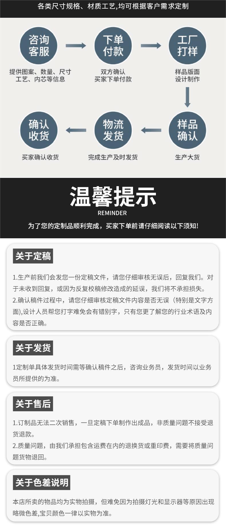 羊巴皮U型扣笔记本