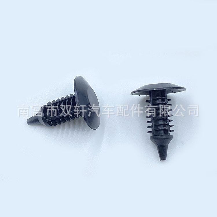 微信图片_20230417100157