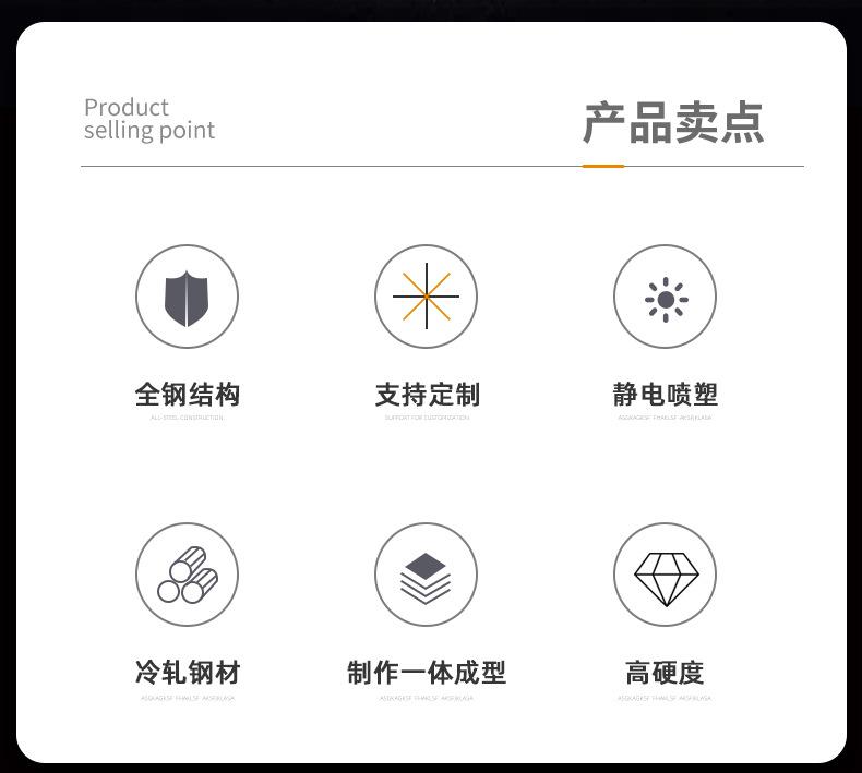 详情_02