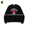 Sudadera con Capucha de Manga Larga Estampado de Camuflaje con Letras, Holgada, Cuello Redondo, Moda Otoño e Invierno, Nueva para Hombre y Mujer
