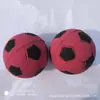 Tienda por Departamentos Dos Yuan Juguete para Mascotas Pelota Pelota Elástica de Colores Juguete Pelota de Goma Resistente a Mordidas de Perro Pelota Sólida