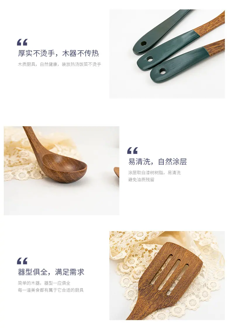 详情-(6).jpg