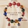 Pulseira de vidro cinza perfumada pulseira contas de folha de ouro acessórios de joias tee pulseira de contas de vidro de sete cores pode ser Atacado