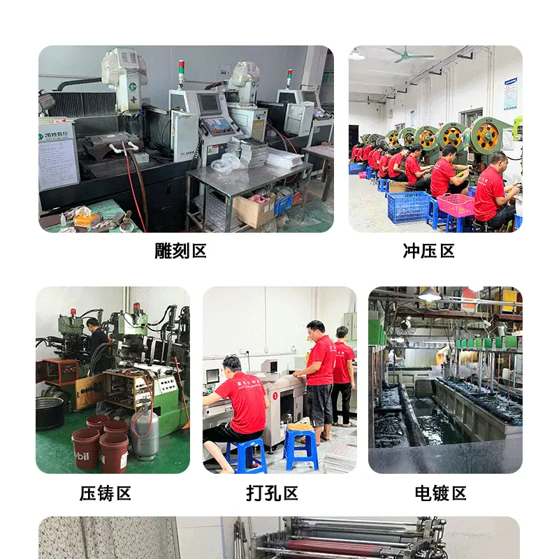 详情页(2)鑫铭天_16