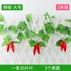Vime Frutado Simulado, Vime de Flores Artificiais, Teto de Folha de Uva, Decoração de Folhas Verdes, Folhas de Plástico, Tubos de Plantas, Loja de Verduras