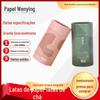 Fabricantes fornecem pote de papel Kraft redondo, impressão colorida, padrão dourado, embalagem de chá, tubo de papel, caixa de presente de chá perfumada criativa