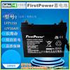 Bateria Firstpower CFP2100 UPS para sala de computadores fonte de alimentação ininterrupta 2V100AH original em estoque
