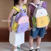 Mochila pequeña ligera de viaje para niños al aire libre, mochila japonesa para estudiantes de primaria, mochila escolar de primavera para niños y niñas.