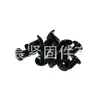 Cabeza Plana Mediana 14 Caras 6*12 Serie Zinc Negro Suministro de Fabricantes en Stock