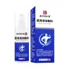 A Corte Imperial da Beijing Tongrentang Usa Loção de Cuidados Médicos para Genitais Masculinos Especificamente para Tratar Inflamação da Glande, Inflamação do Prepúcio e Sujeira no Prepúcio em Áreas Íntimas