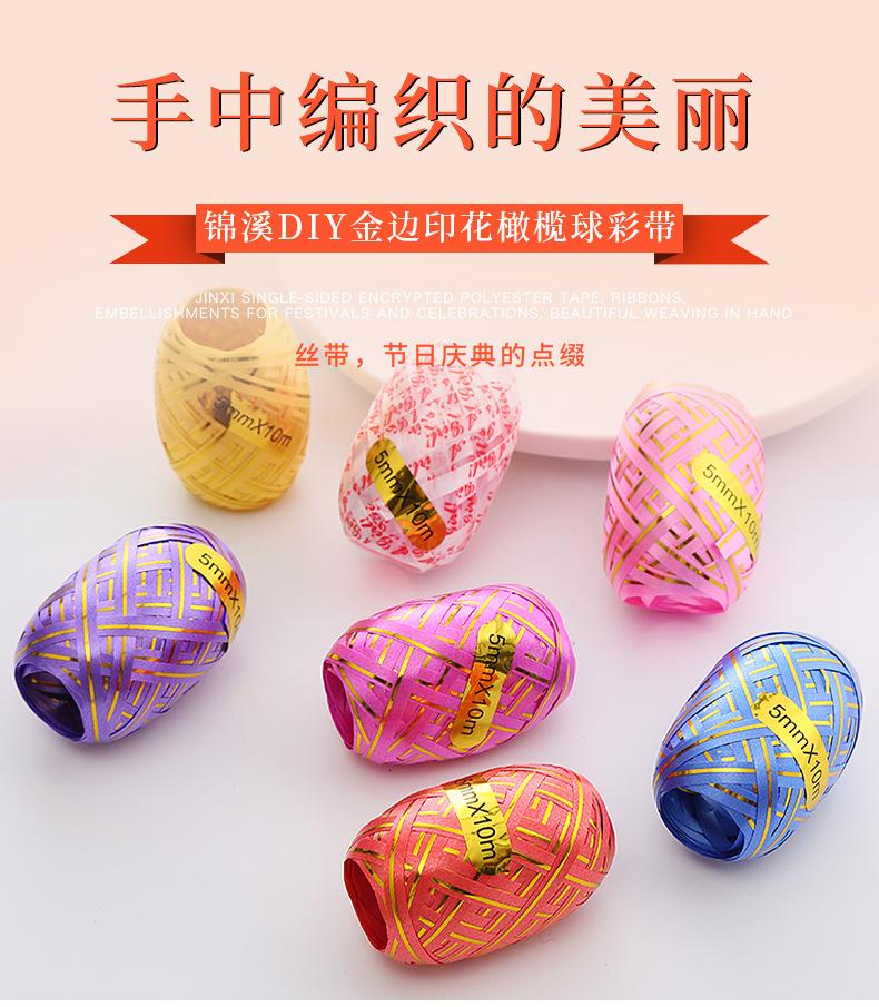详情_01.jpg