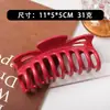 El Clip para Cabello Grande Suave de Silicona Más Vendido de Amazon 12cm Monster Clip Pinza para el Cabello de Mujer Pintura de Goma Accesorio para el Cabello Estilo Coreano