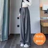 Calça Esportiva de Tricô para Primavera e Outono com Pernas Largas Feminina 2026 Novo Estilo Plus Velvet Solta Modeladora Caimento Reto Versátil Casual