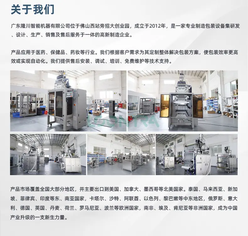 6列粉末_16.jpg