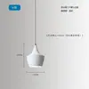 Lámpara colgante pequeña blanca de estilo industrial, creativa y única, adecuada para cafeterías, pastelerías, restaurantes y barras de bar, pantalla colgante de una cabeza tipo tapa de olla