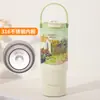 Taza de Acero Inoxidable 316 con Aislamiento al Vacío, Taza Grande de Hielo para Exteriores, Taza Portátil para Coche Estilo Pintura al Óleo