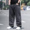 Jeans Masculino Plus Size Outono Solto Corte Reto Perna Larga Calças de Cintura Elástica
