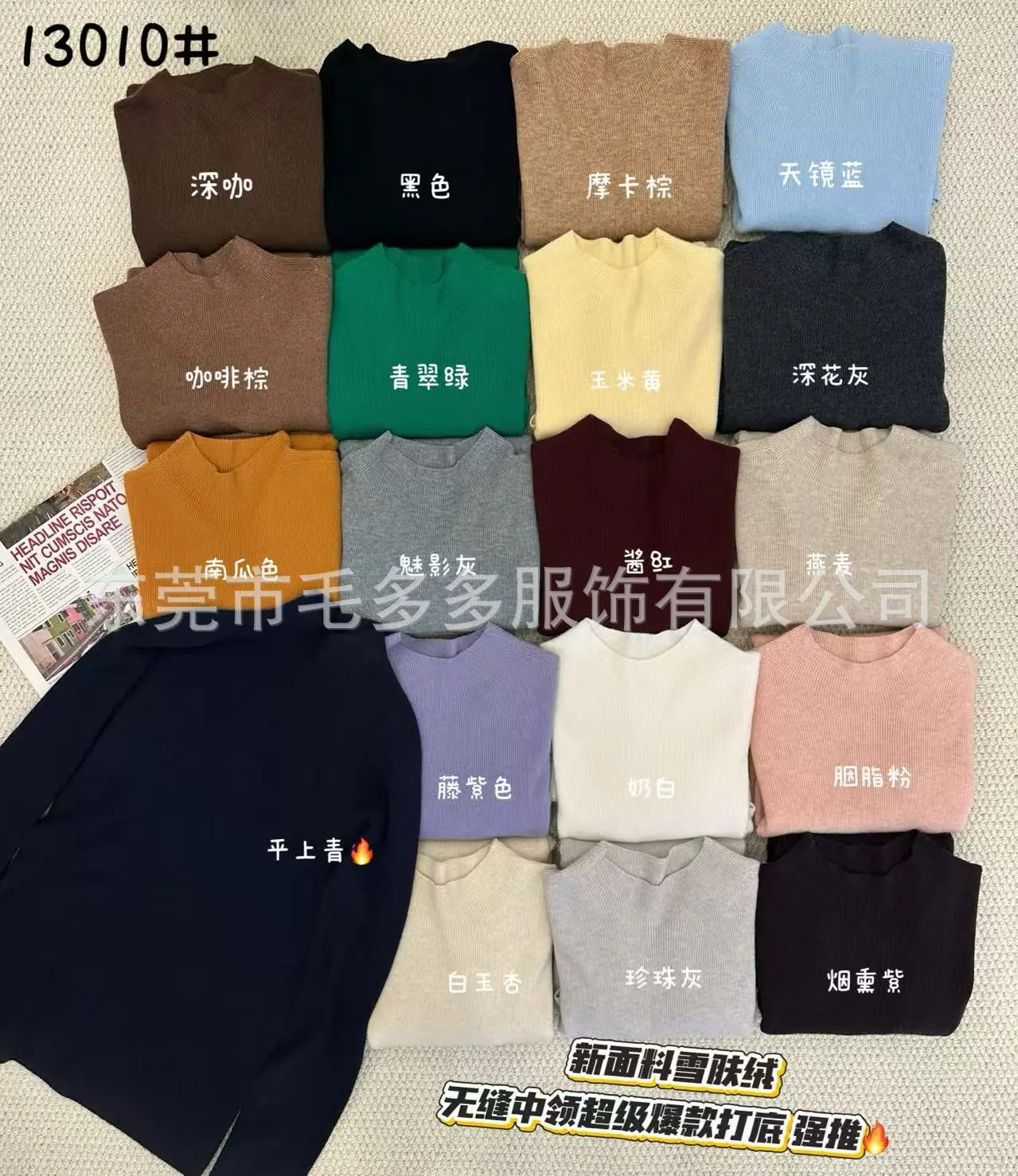 微信图片_20251208135708_319_782