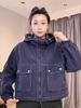 Chaqueta Corta de Diseño Estilo Coreano para Mujer Primavera y Otoño 2025 Nueva Suelta Casual Versátil Chaqueta Top Tendencia