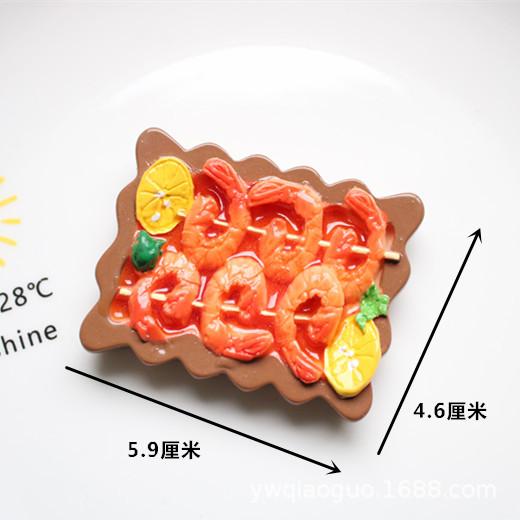 IMG_2673_副本.jpg