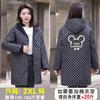 Overol Delantal de Manga Larga con Forro Polar para Adulto Moda Coreana Ropa de Trabajo para Mujer Abrigo de Trabajo Abrigo de Protección Laboral Trabajo Otoño e Invierno