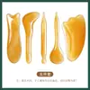 Set de Tabla Gua Sha de Cera de Abeja y Resina, Bastón Raspador Muscular Facial, Herramientas de Masaje para Todo el Cuerpo, Masaje de Puntos de Acupuntura, Herramientas de Belleza Gua Sha