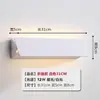 Lámpara de pared de viento usada para dormitorio, mesita de noche, creativa, ángulo ajustable, escalera, sala de estar, pasillo, pasillo, lámpara decorativa retro para atmósfera