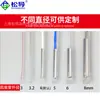 Sensor Pt100 de Teflon Resistência Térmica Termopar Tipo K Sonda de Linha de Detecção de Temperatura À Prova d'Água, Anticorrosão, Resistência a Ácidos e Alcalis
