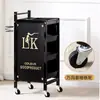 Carrito de Herramientas de Peluquería Carrito de Salón Carrito de Bar Carrito de Belleza Carrito de Salón de Belleza Carrito de Peluquería Carrito de Herramientas Móvil