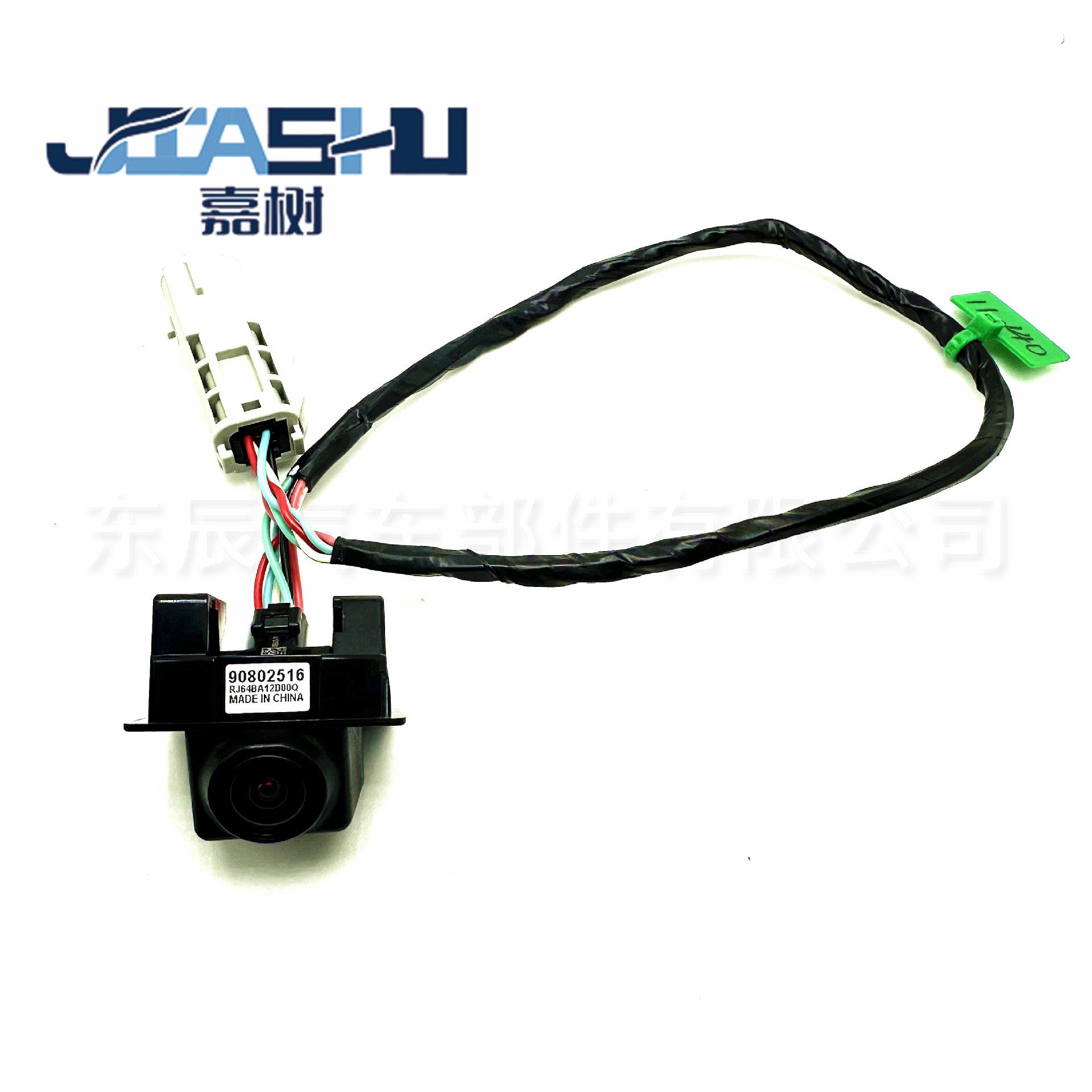JS-11-140 (3)