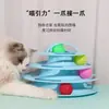 Juguete para Gatos Plato Giratorio para Gatos Gatito Gatito Suministros para Gatitos Plato Giratorio de Cuatro Capas con Pelota Solución de Autodivertir Juguete para Gatos