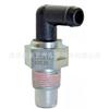 12204-50030 1220450030 É Adequado para Toyota Lexus Pcv Válvula de Escape 2004-2006