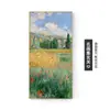 Monet Van Gogh Pintura Famosa Varanda Pintura Decorativa Moderna Simples Versão Vertical Corredor Pintura de Parede Impressionista Nascer do Sol Nenúfares