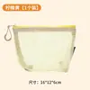 Bolsa de Malla Triangular 3D Dopamina, Gran Capacidad Portátil para Mujer, Artículos Varios, Maquillaje, Lápiz Labial, Bolsita de Malla para Guardar