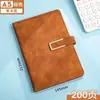 Caderno A5 Minimalista com Logo, Alto Valor Estético, Diário Espesso, Livro de Registro de Escritório e Estudo Kokuyo PU, Páginas Pautadas