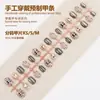 Uñas Postizas Hechas a Mano de Mariposa con Pedrería, Arte de Uñas Degradado, Piezas de Uñas Pre-Hechas, Uñas Postizas, Piezas de Uñas Postizas Populares de Xiaohongshu
