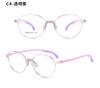 DR.LOLLY Montura de Gafas Ultraligera para Adolescentes y Adultos Miopía Antiluz Azul Montura de Gafas Danyang Gafas para Correr