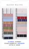 Tela jacquard a rayas 100% poliéster de 1.2 cm, tela tejida elástica teñida en hilo a rayas de 210 g, tela para vestidos y prendas