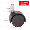 Ruedas de fábrica 1 pulgada 1.5 pulgadas 2 pulgadas ruedas de tornillo para muebles ruedas de plástico PP estante rueda universal móvil