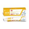 Verruga verruga ungüento ungüento bacteriostático herbal no abultante en la piel tú filiforme espina plantar verruga verruci