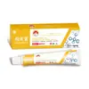 Pomada para Verrugas Pomada Grande Farmacia Herbal Pomada Antibacteriana Sin Verrugas Cutáneas Verruga Plantar Filamentosa