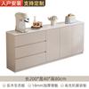 Aparador de Madera Maciza y Pizarra Montado en Pared Gabinete de Almacenamiento Integrado Gabinete de Té Simple Moderno Gabinete de Almacenamiento Gabinete de Cocina para el Hogar