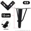 Pés de Metal Estilo Europeu para Sofá, Pés de Suporte para Móveis, Pés para Gabinete e Mesa de Centro, Estilo Quente Transfronteiriço Pés Dourados com Base de Borracha