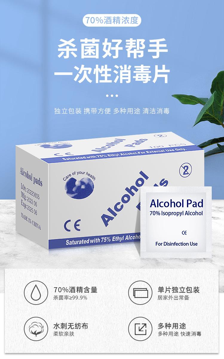 详情_01.jpg