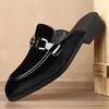 Sapatos de Couro Britânicos Masculinos de Tamanho Grande para Quatro Estações Moda Casual Jovem Mocassins Slip-on Masculino 115222