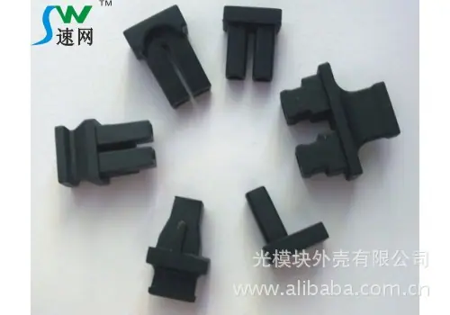 53多款式防尘塞