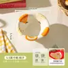 Lindo y elegante juego de vajilla de cerámica para uso doméstico, que incluye tazones, platos, cucharas, tazones para sopa, tazones para fideos instantáneos, tazones para yogur y platos de cena