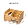 Caja de Almacenamiento de Control Remoto de Madera Portalápices de Escritorio Caja de Pañuelos Artículos Varios Mesita de Noche Escritorio Escritorio Mesa de Café Caja de Almacenamiento