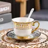 Juego de taza de café y platillo de cerámica estilo europeo, juego de té creativo de alta gama con borde dorado para uso doméstico, vaso de agua para sala de estar, taza, taza de té floral